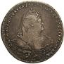1 rouble 1738 year