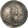 1 rouble 1743 year