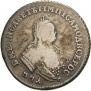 Polupoltinnik 1747 year