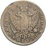 Polupoltinnik 1747 year