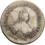 Polupoltinnik 1756 year