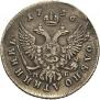 Polupoltinnik 1756 year