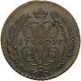 2 kopecks 1757 year