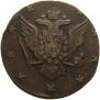 10 kopecks 1762 year