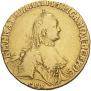 5 roubles 1764 year