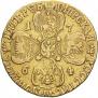 5 roubles 1764 year