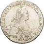 1 rouble 1774 year