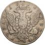1 rouble 1774 year