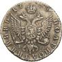 Polupoltinnik 1768 year