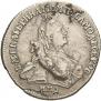 15 копеек 1764 года