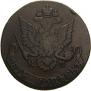 5 копеек 1781 года