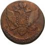 5 копеек 1790 года