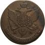 5 kopecks 1791 year