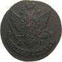 5 kopecks 1792 year