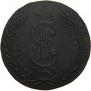 10 kopecks 1773 year