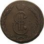 10 kopecks 1775 year