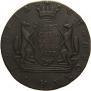 10 kopecks 1777 year