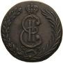 10 kopecks 1781 year
