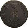 5 kopecks 1771 year