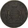 5 kopecks 1771 year