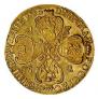 5 roubles 1762 year