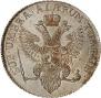 Ein reichsthaler 1798 year