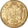 2 червонца 1714 года