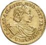 2 рубля 1720 года