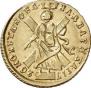 2 рубля 1720 года