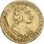 2 roubles 1725 year