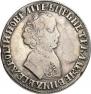 1 rouble 1705 year