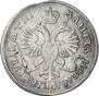 1 rouble 1718 year