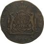 5 kopecks 1774 year