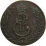 5 kopecks 1778 year