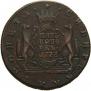 5 kopecks 1778 year