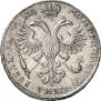 1 rouble 1721 year