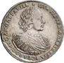 1 rouble 1721 year