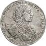 1 rouble 1723 year