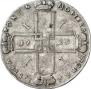1 rouble 1723 year