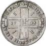 1 rouble 1723 year