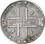 1 rouble 1723 year