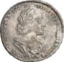 1 rouble 1723 year
