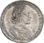 1 rouble 1723 year