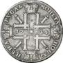 1 rouble 1724 year