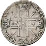 1 rouble 1724 year