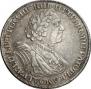 1 rouble 1724 year