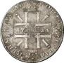 1 rouble 1724 year