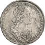 1 rouble 1724 year