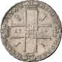 1 rouble 1724 year