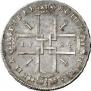 1 rouble 1724 year